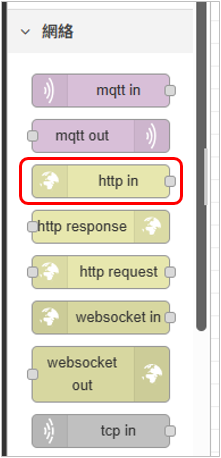 https://ithelp.ithome.com.tw/upload/images/20260828/20124959Jp2Svwzk7n.png