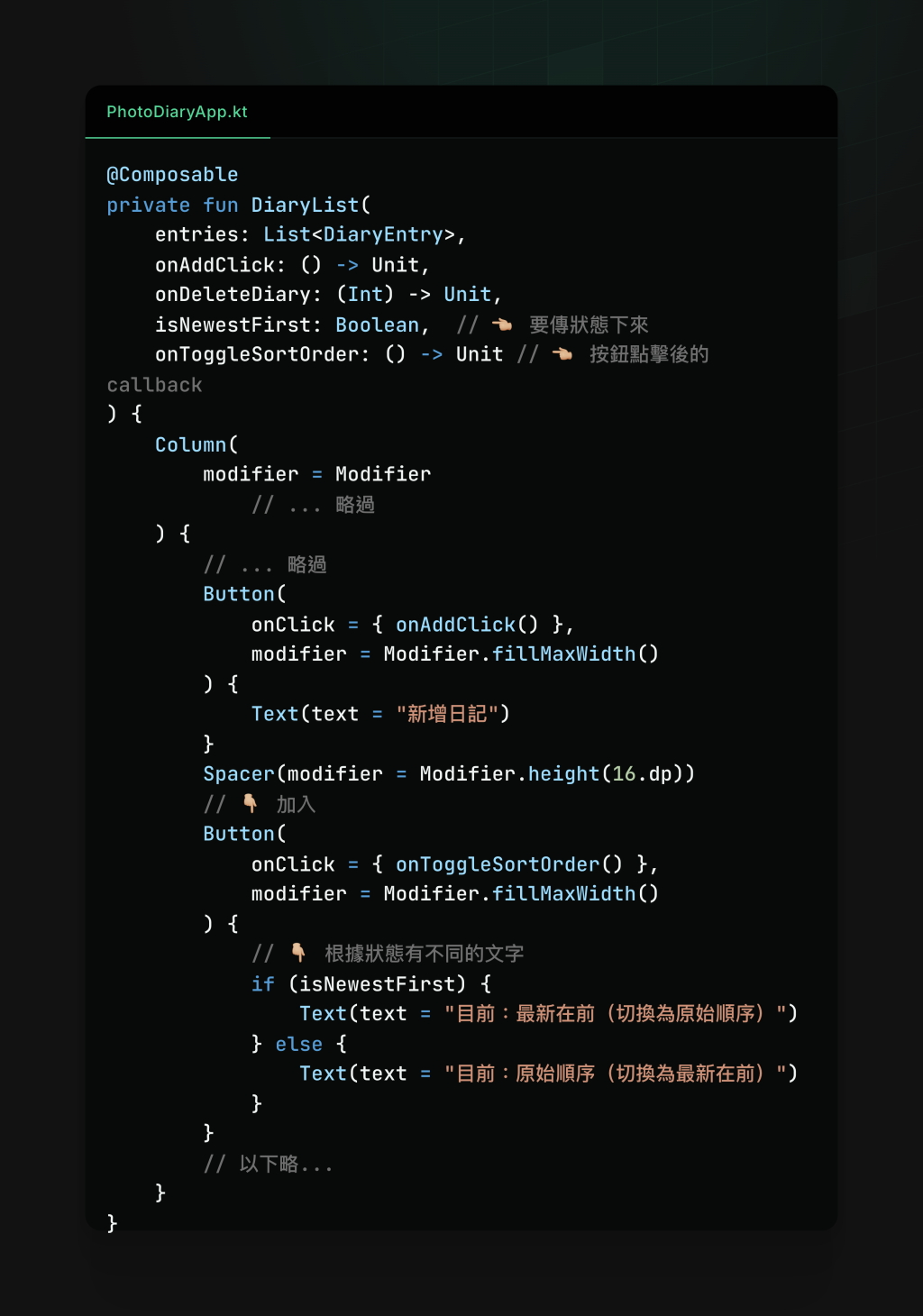 https://ithelp.ithome.com.tw/upload/images/20260828/20141615eLge7VtRS8.png