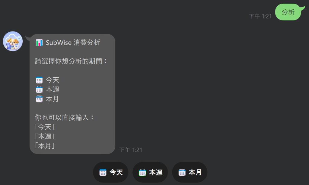 https://ithelp.ithome.com.tw/upload/images/20260828/20178527MrpB7vj8zW.png
