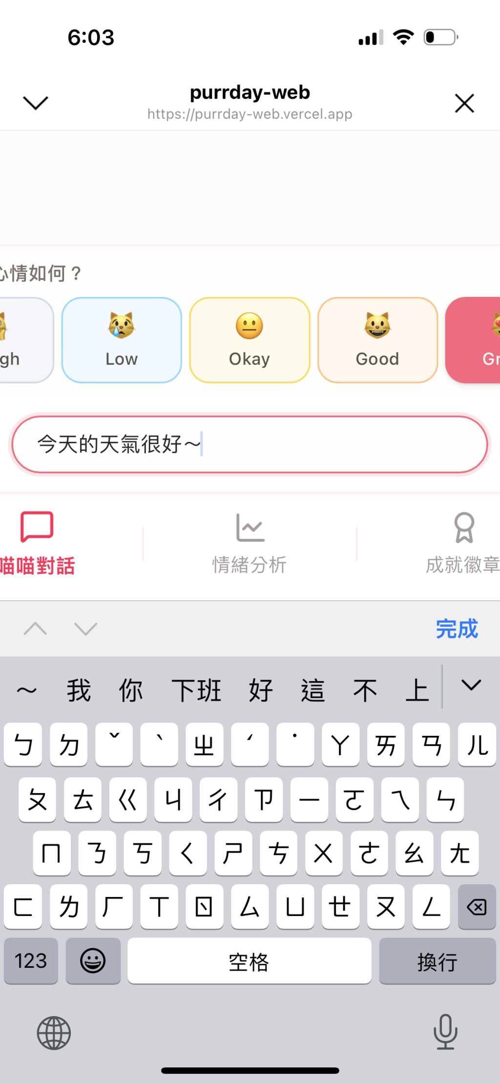 https://ithelp.ithome.com.tw/upload/images/20260828/20178708zI60ARnznY.png