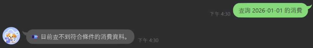 https://ithelp.ithome.com.tw/upload/images/20260829/20178527B0z60c9XTg.png
