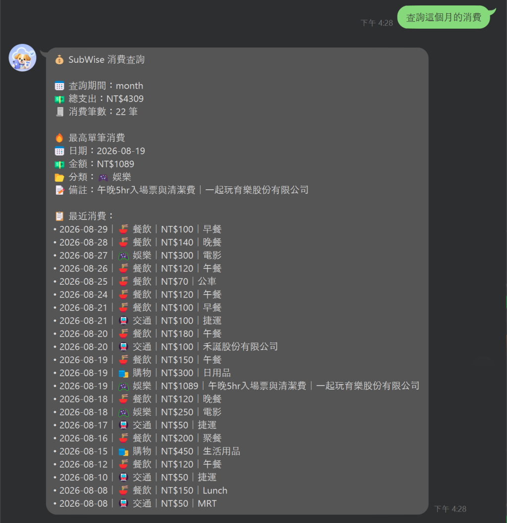 https://ithelp.ithome.com.tw/upload/images/20260829/20178527BEOMIA1Z2E.png