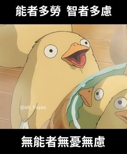 https://ithelp.ithome.com.tw/upload/images/20260829/201818426r64kyIWTZ.jpg