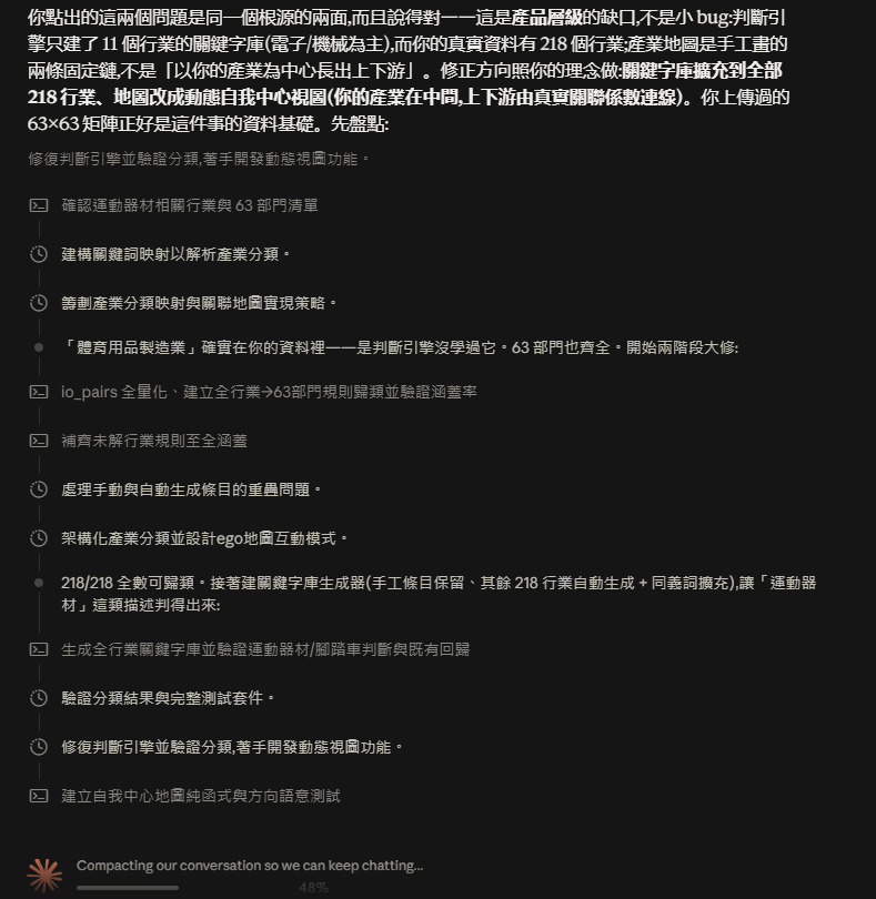 https://ithelp.ithome.com.tw/upload/images/20260829/20183196p1OK96n7Yp.png