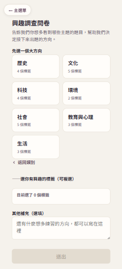 https://ithelp.ithome.com.tw/upload/images/20260829/201834330vwTemS2Sg.png