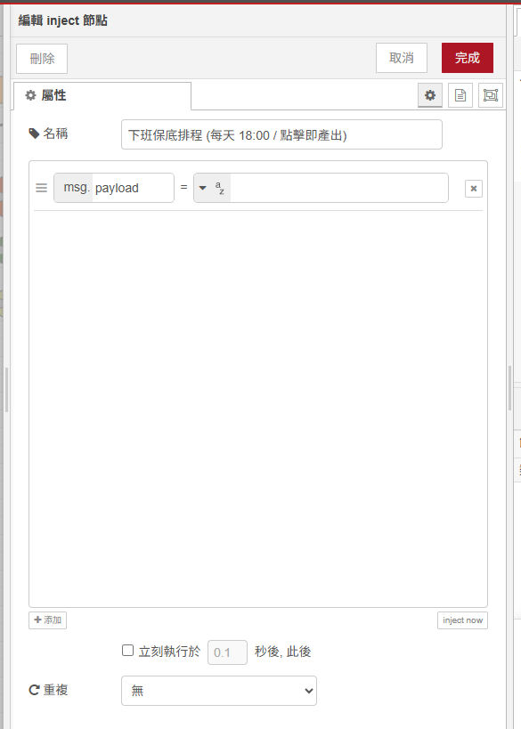 https://ithelp.ithome.com.tw/upload/images/20260830/20124959PGF3ykchBb.png