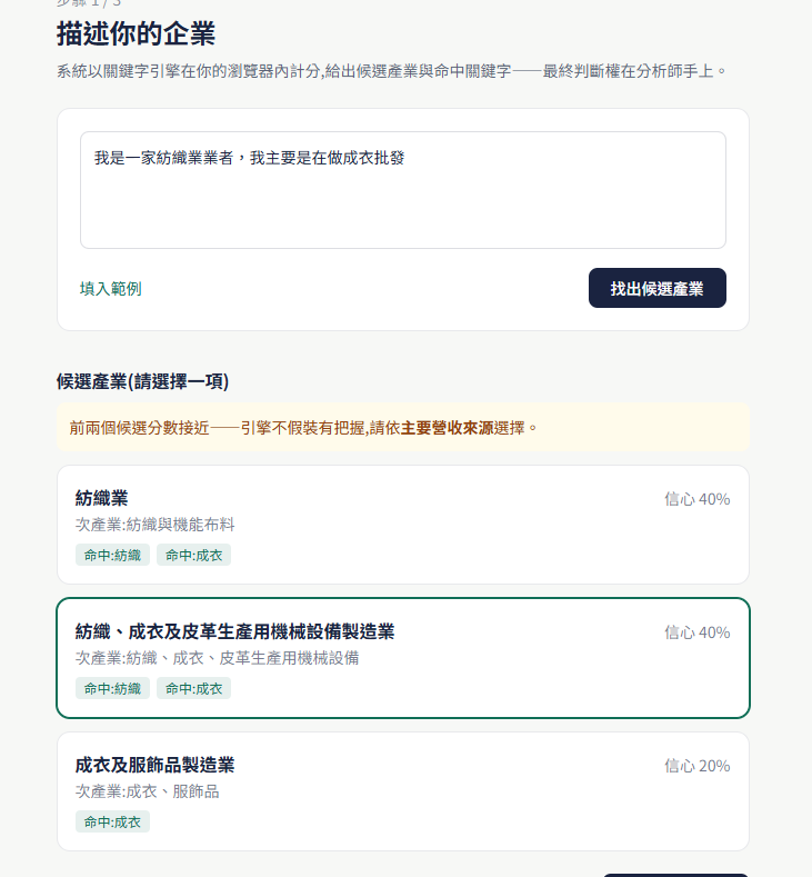 https://ithelp.ithome.com.tw/upload/images/20260830/20183196YLgCZLD1cY.png