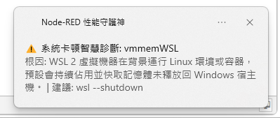 https://ithelp.ithome.com.tw/upload/images/20260831/20124959yyxH6ZCTFF.png
