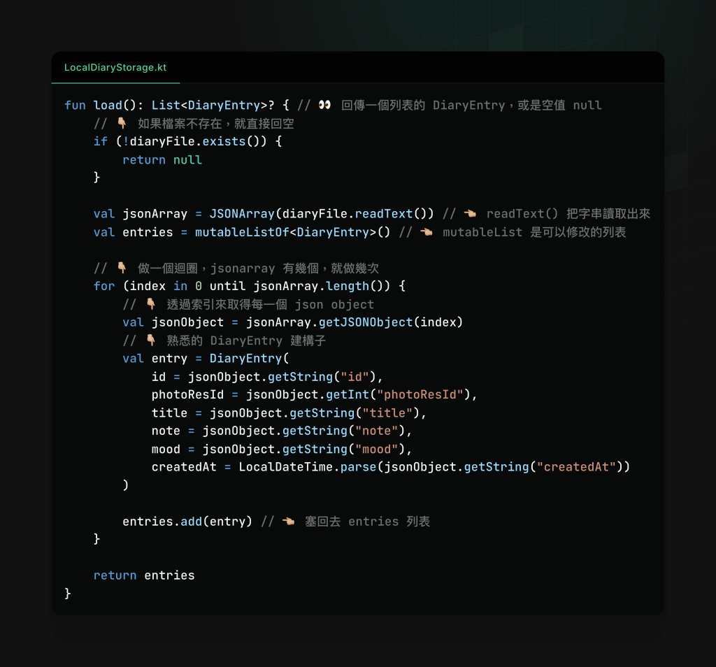 https://ithelp.ithome.com.tw/upload/images/20260831/20141615bXrpcHGoum.png