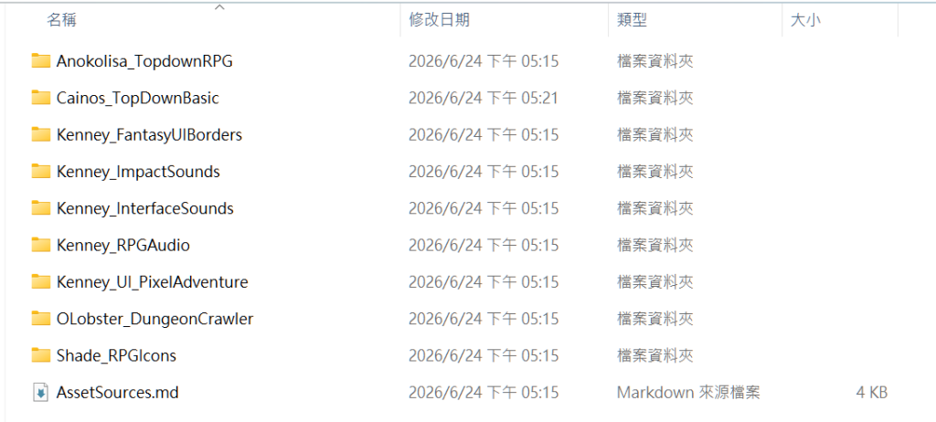 https://ithelp.ithome.com.tw/upload/images/20260831/20178373AKEUf2XuMD.png