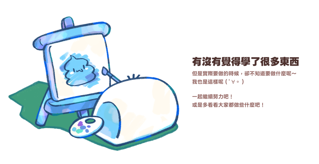 https://ithelp.ithome.com.tw/upload/images/20260831/20178826SU2afNqtE2.png
