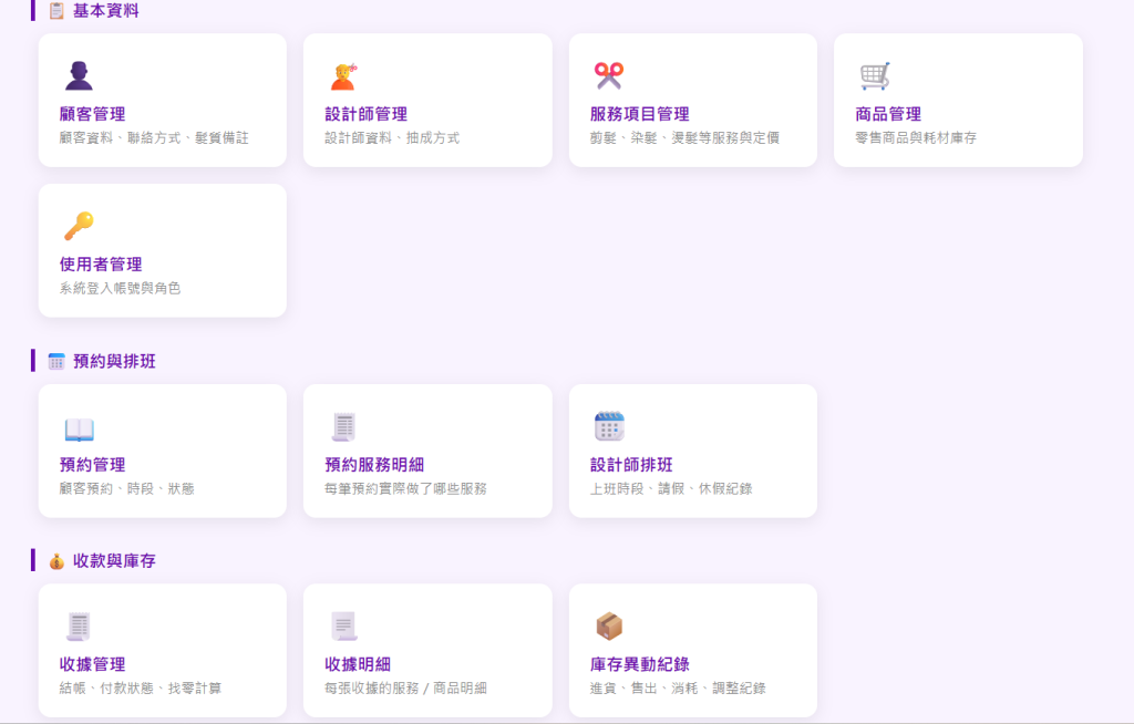 https://ithelp.ithome.com.tw/upload/images/20260901/20119035dtRfB4To7W.png