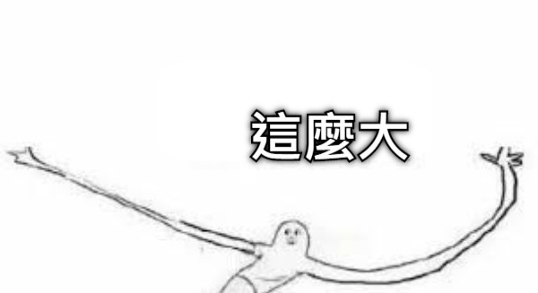 https://ithelp.ithome.com.tw/upload/images/20260901/20181780DfQqVGGgqk.png