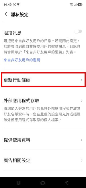 https://ithelp.ithome.com.tw/upload/images/20260902/200014160IQT6V6Qa2.jpg