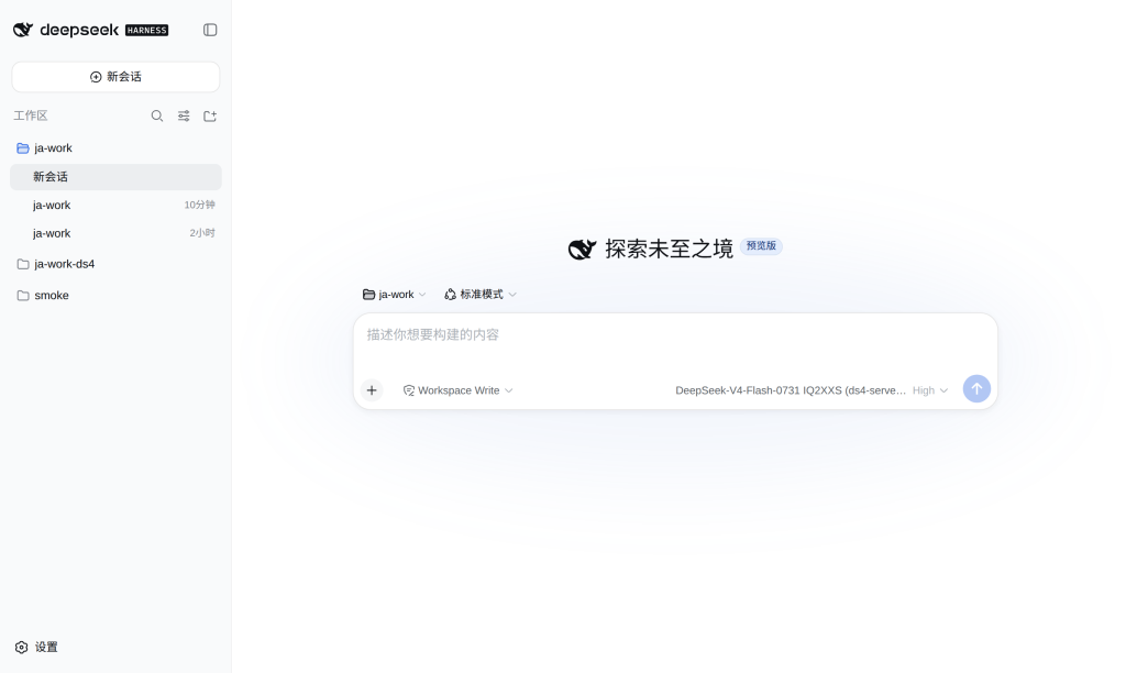 https://ithelp.ithome.com.tw/upload/images/20260902/20141816hdVp74GjFT.png