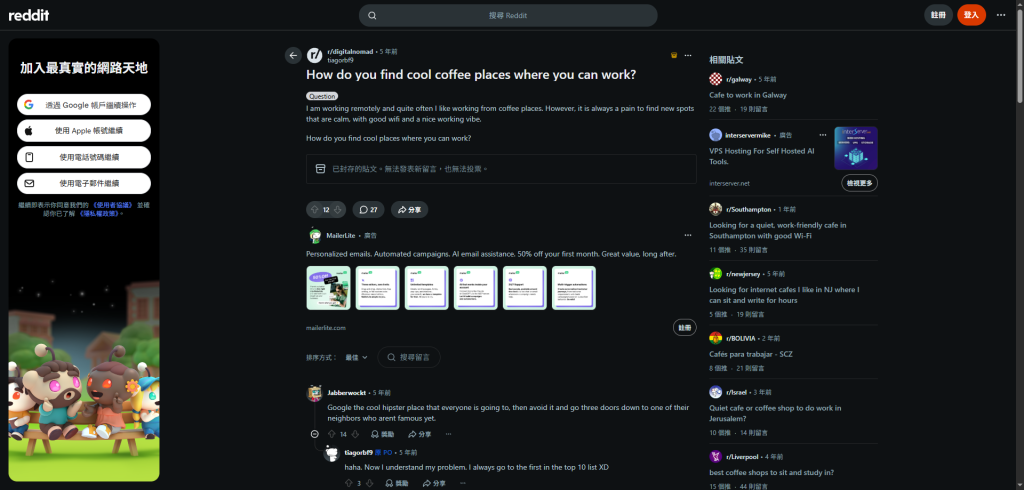 https://ithelp.ithome.com.tw/upload/images/20260903/20121296IRfsS1H2eN.png
