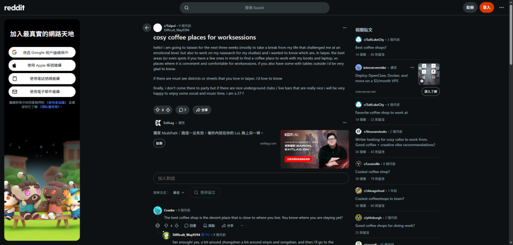 https://ithelp.ithome.com.tw/upload/images/20260903/20121296g9mr2fYrSk.png