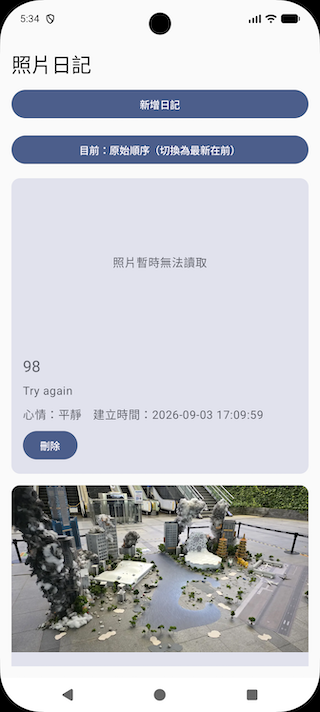 https://ithelp.ithome.com.tw/upload/images/20260903/201416154larTwht7h.png