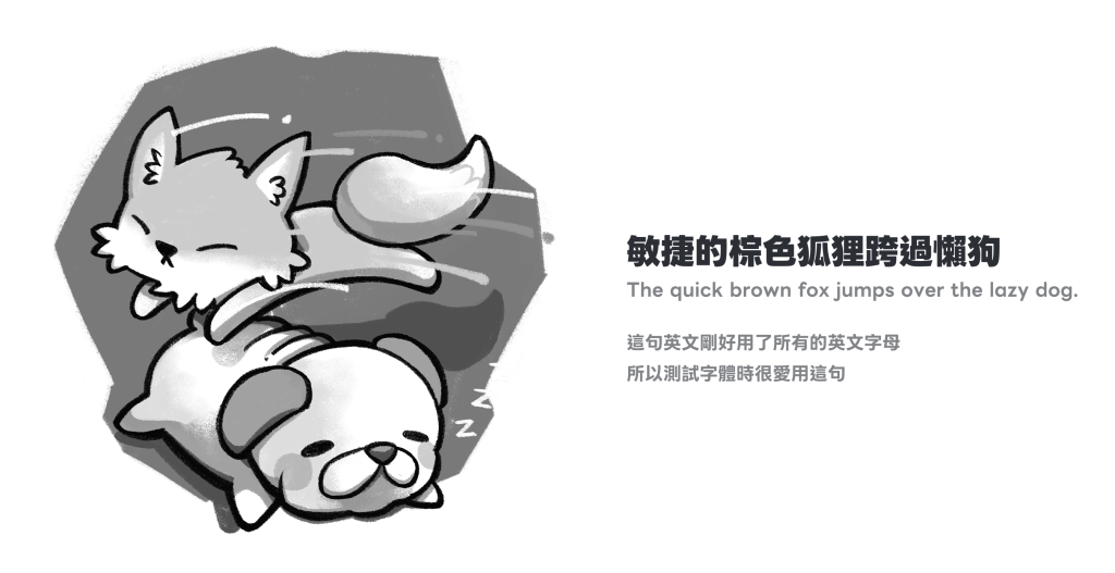 https://ithelp.ithome.com.tw/upload/images/20260903/20178826AM7bK1oYib.png