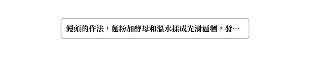 https://ithelp.ithome.com.tw/upload/images/20260903/20178826U6euBSTV9L.png