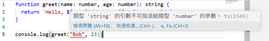 https://ithelp.ithome.com.tw/upload/images/20260903/20183881U1ubDAVmGp.png