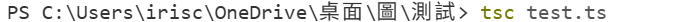 https://ithelp.ithome.com.tw/upload/images/20260903/20183881ZtNAwGbbQW.png