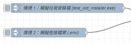 https://ithelp.ithome.com.tw/upload/images/20260904/20124959rHXCxFZzI2.png
