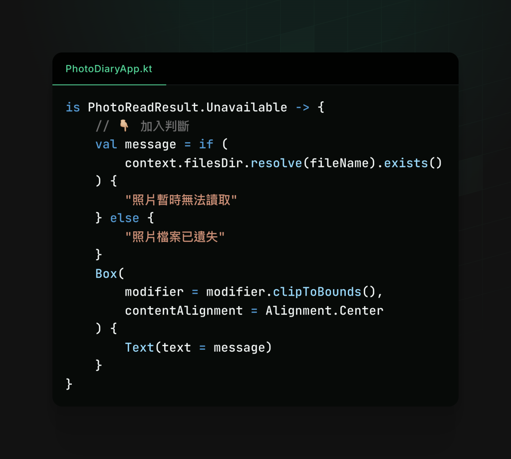https://ithelp.ithome.com.tw/upload/images/20260904/20141615ks9bhZKmqo.png