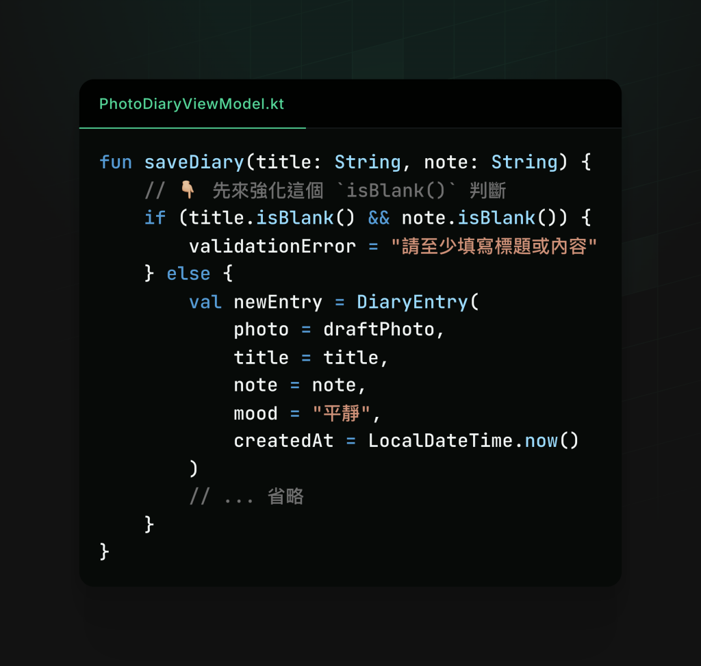 https://ithelp.ithome.com.tw/upload/images/20260905/20141615c8Pvq3kTpU.png