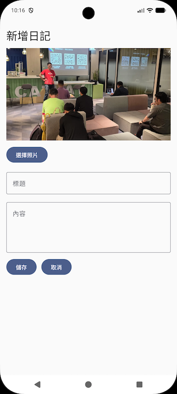 https://ithelp.ithome.com.tw/upload/images/20260905/20141615mej4O3XuUY.png