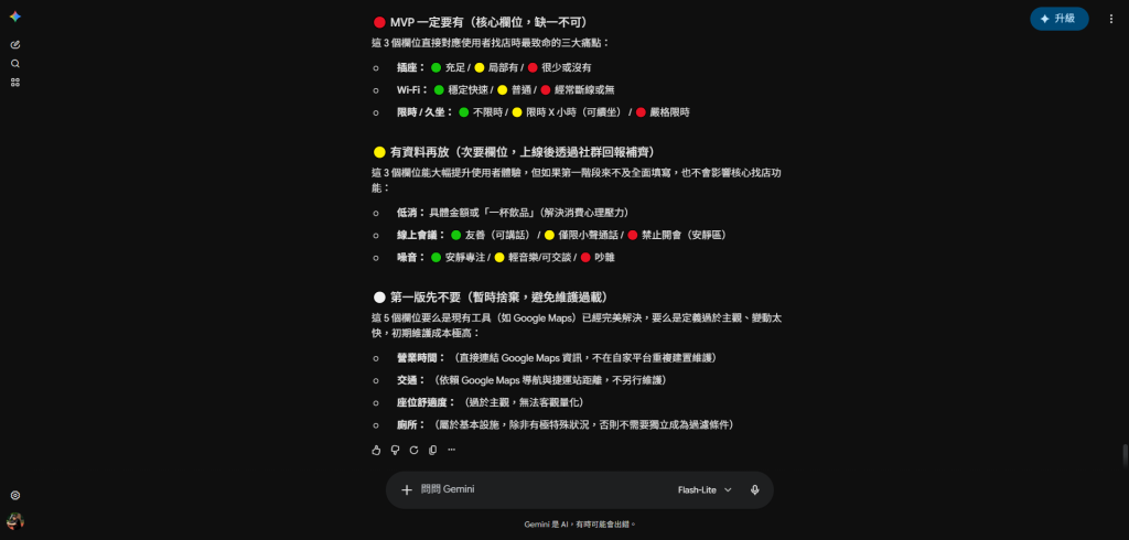 https://ithelp.ithome.com.tw/upload/images/20260906/20121296JgDn8MieNd.png