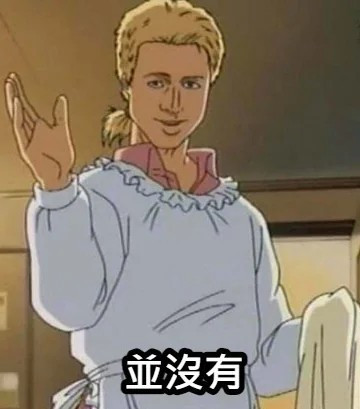 https://ithelp.ithome.com.tw/upload/images/20260906/20160279KHPOp5dEcg.jpg