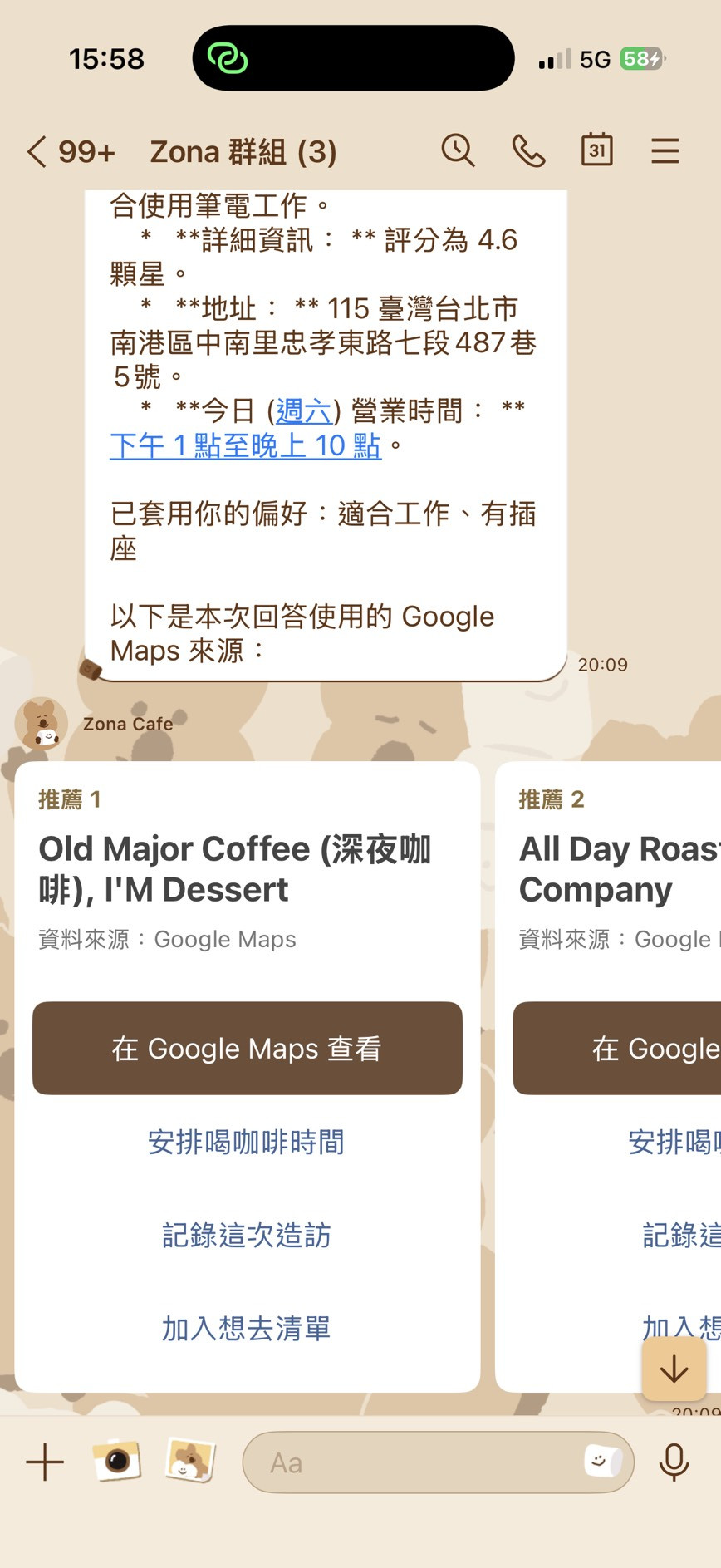 https://ithelp.ithome.com.tw/upload/images/20260906/20183556AI8NWK7Bdg.jpg