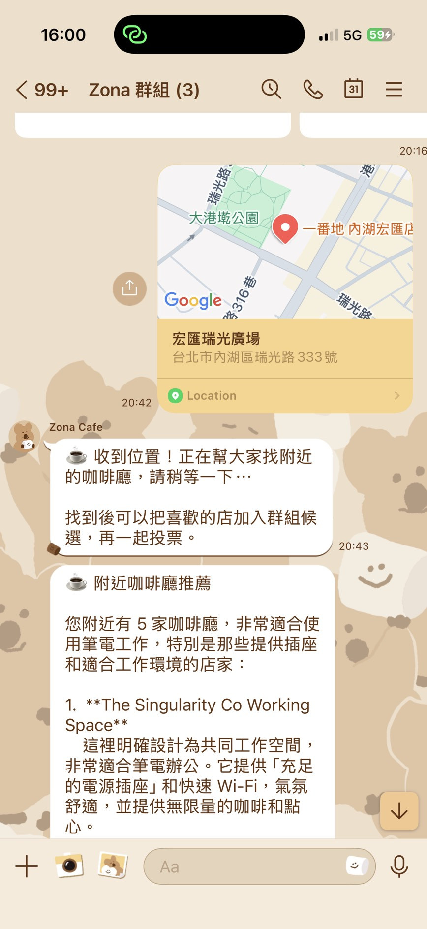https://ithelp.ithome.com.tw/upload/images/20260906/20183556qrsFZ8NGXd.jpg