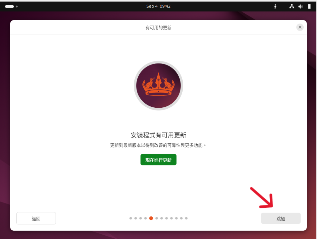 https://ithelp.ithome.com.tw/upload/images/20260906/20183886FSh7CFZulW.png