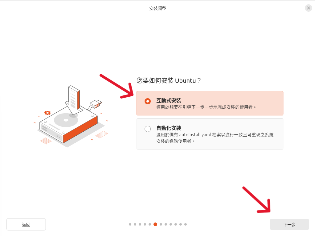 https://ithelp.ithome.com.tw/upload/images/20260906/20183886Fly8C8ZEOx.png