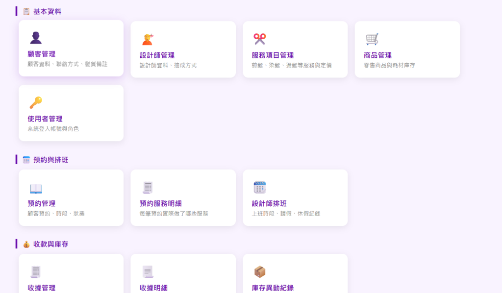 https://ithelp.ithome.com.tw/upload/images/20260907/20119035svoEPoGSZQ.png