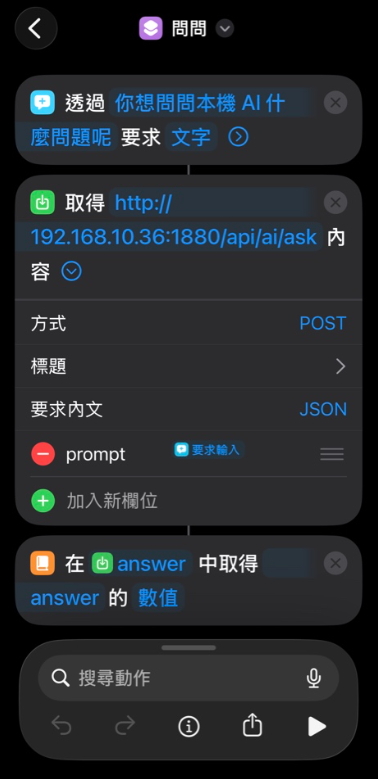 https://ithelp.ithome.com.tw/upload/images/20260907/20124959e3zUTwszbZ.png