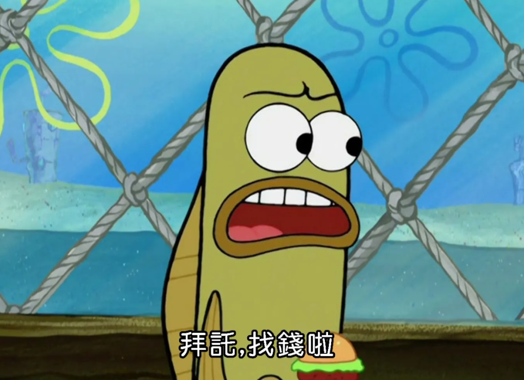 https://ithelp.ithome.com.tw/upload/images/20260907/20129020qKTsBdkWRu.png