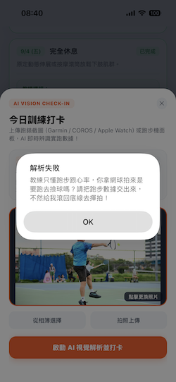 https://ithelp.ithome.com.tw/upload/images/20260907/20165043R29ynVWRK8.png
