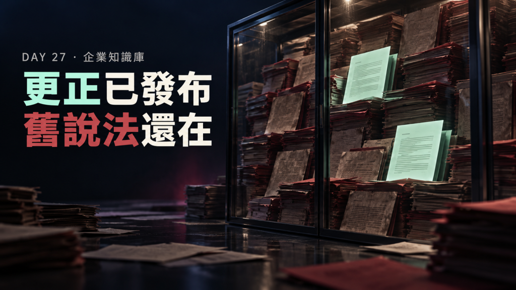 https://ithelp.ithome.com.tw/upload/images/20260907/201835500gEnHwAr6o.png