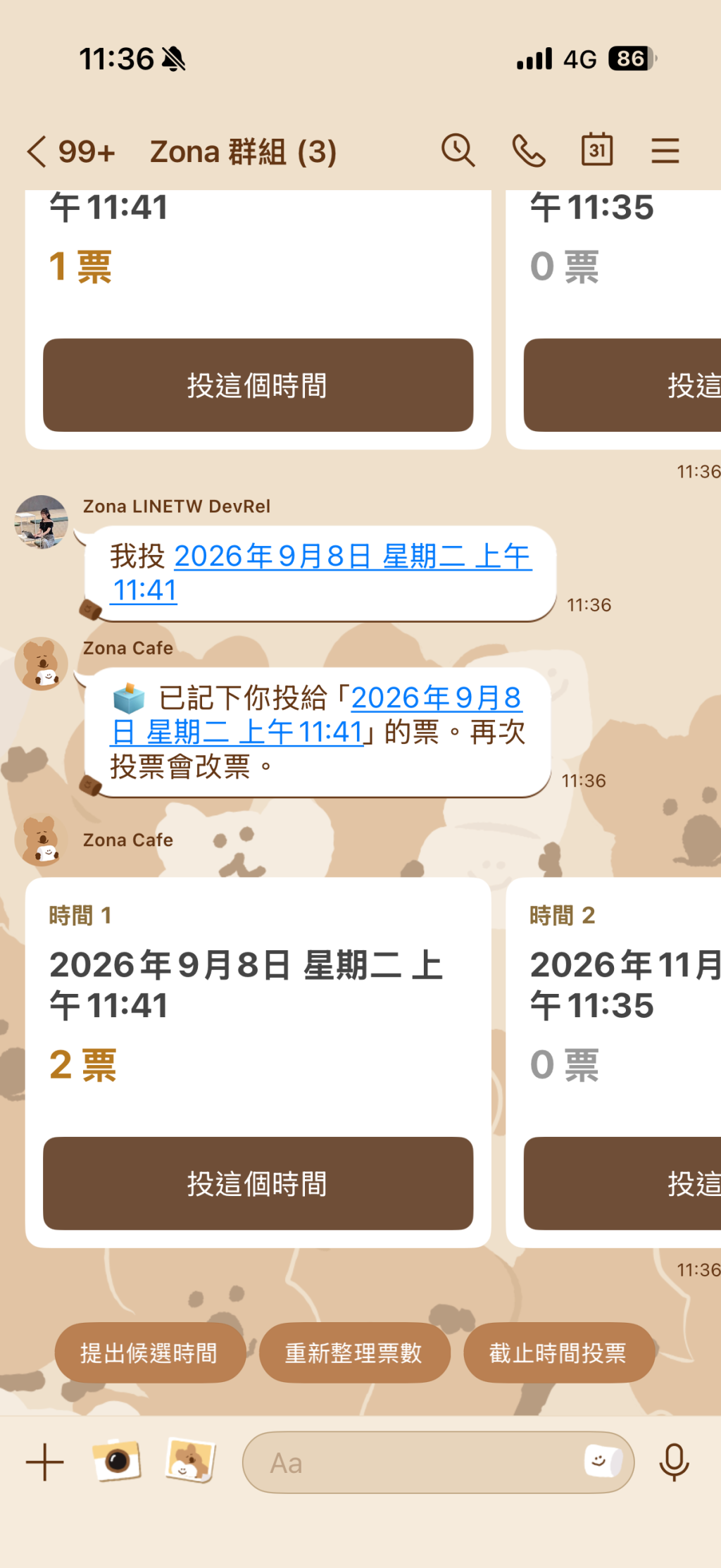https://ithelp.ithome.com.tw/upload/images/20260907/201835564KyJTja2i3.png