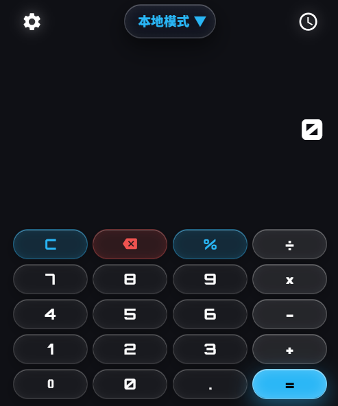 https://ithelp.ithome.com.tw/upload/images/20260907/201839742jaaIbnHMK.png
