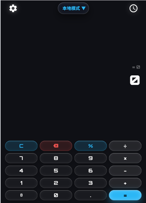 https://ithelp.ithome.com.tw/upload/images/20260907/20183974NOMxfvYrsp.png