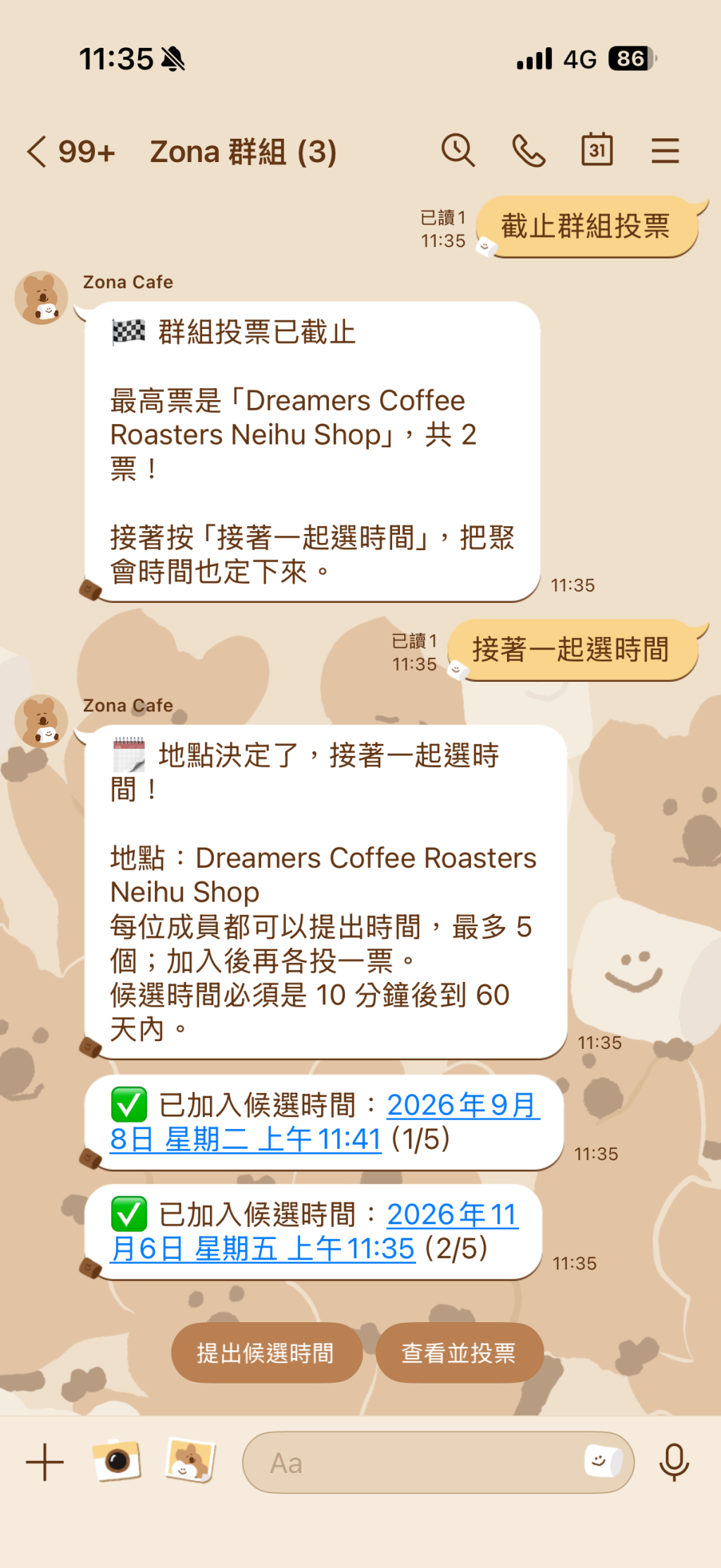 https://ithelp.ithome.com.tw/upload/images/20260908/20183556Q0kezU8tg3.png