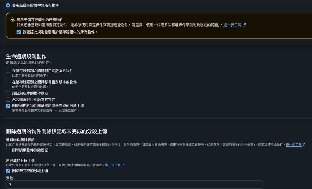 https://ithelp.ithome.com.tw/upload/images/20260908/20183864bYx0vFugpv.png