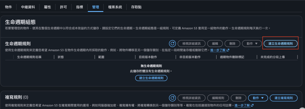 https://ithelp.ithome.com.tw/upload/images/20260908/20183864rkyGRJ1Zgs.png