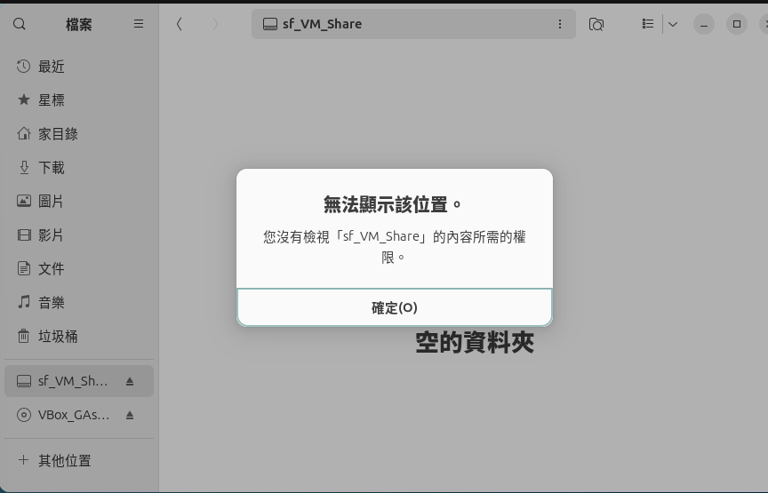 https://ithelp.ithome.com.tw/upload/images/20260908/20183886aEkqLZSEcQ.png
