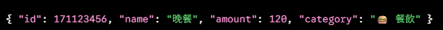 https://ithelp.ithome.com.tw/upload/images/20260908/20183949FFhmUhNX9G.png