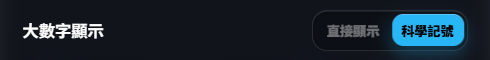 https://ithelp.ithome.com.tw/upload/images/20260908/20183974s0F1NqdOup.png